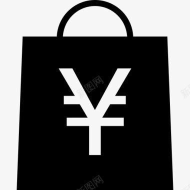 带有日元符号的购物袋商业现金包2图标图标