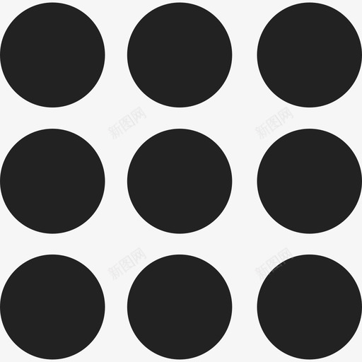 九个圆圈接口ios7黑色图标svg_新图网 https://ixintu.com ios7黑色 九个圆圈 接口