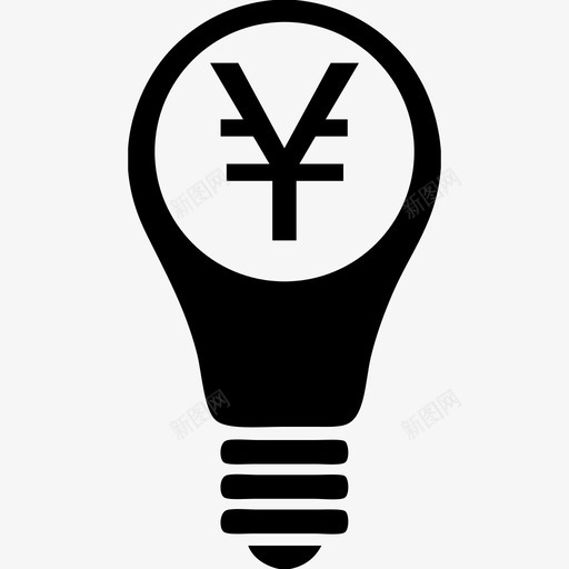 带日元符号的灯泡商务现金包2图标svg_新图网 https://ixintu.com 商务 带日元符号的灯泡 现金包2