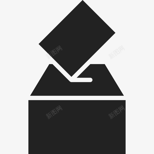 放弃投票箱ios7高级填充2图标svg_新图网 https://ixintu.com ios7高级填充2 放弃投票箱