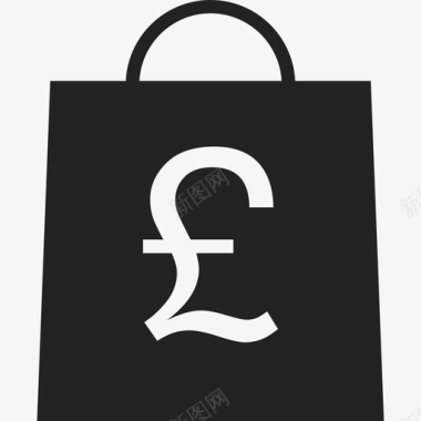 带有英镑符号的购物袋商业货币包2图标图标