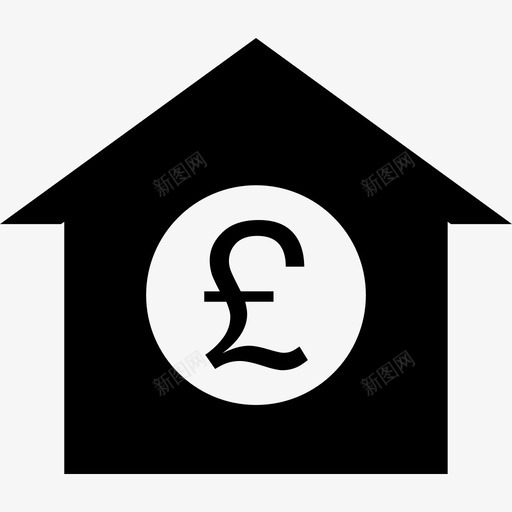房子建筑物货币上的英镑符号图标svg_新图网 https://ixintu.com 建筑物 房子 货币上的英镑符号