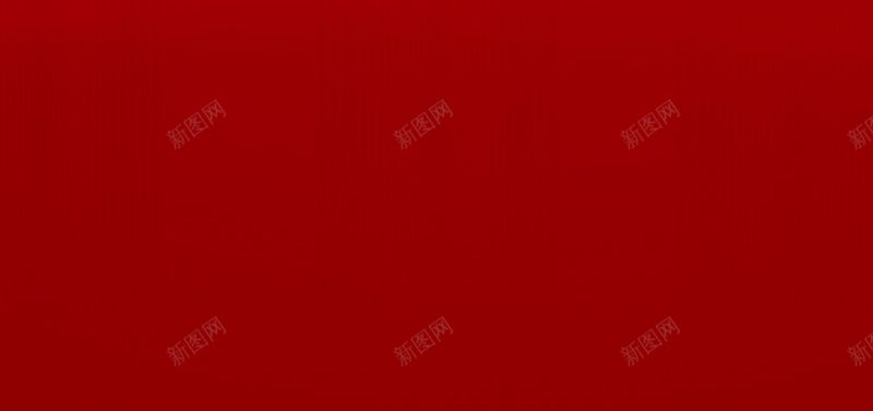 红色红金系jpg设计背景_新图网 https://ixintu.com 红色 红金系