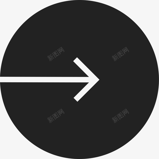 右箭头圆形按钮箭头ios7高级填充2图标svg_新图网 https://ixintu.com ios7高级填充2 右箭头圆形按钮 箭头