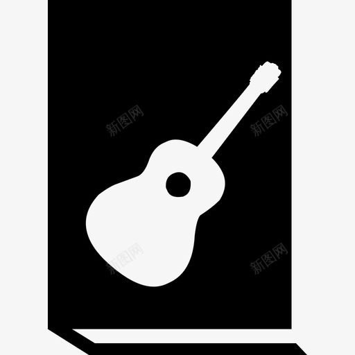 吉他音乐书教育阅读图标svg_新图网 https://ixintu.com 吉他音乐书 教育 阅读