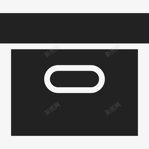 带盖储物盒ios7黑色图标svg_新图网 https://ixintu.com ios7黑色 带盖储物盒