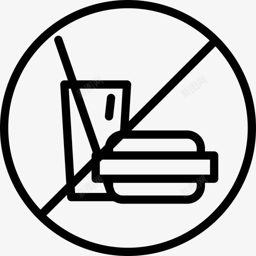 禁止食物信号博物馆图标svg_新图网 https://ixintu.com 博物馆 禁止食物信号