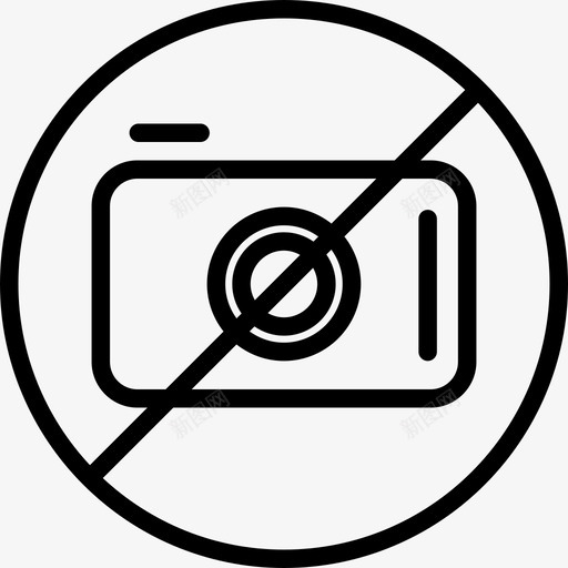 禁止拍照标牌博物馆图标svg_新图网 https://ixintu.com 博物馆 标牌 禁止拍照