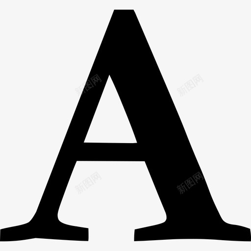 字母A的字体符号字体很棒填充图标svg_新图网 https://ixintu.com 填充 字体很棒 字母A的字体符号