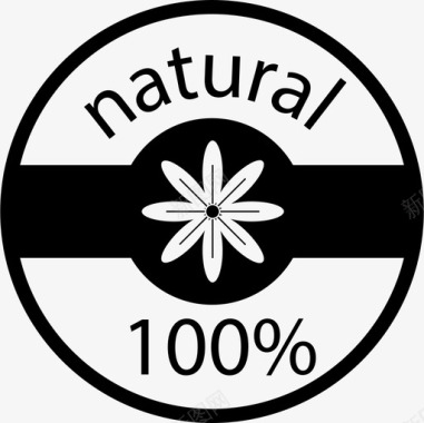 100%天然徽章标志生态图标图标