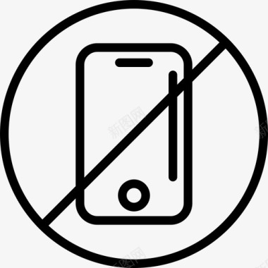 禁止使用手机标牌博物馆图标图标