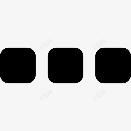 三个小正方形字体很棒填充图标svg_新图网 https://ixintu.com 三个小正方形 填充 字体很棒