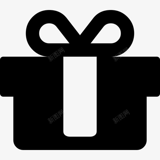 礼品盒字体很棒填充图标svg_新图网 https://ixintu.com 填充 字体很棒 礼品盒