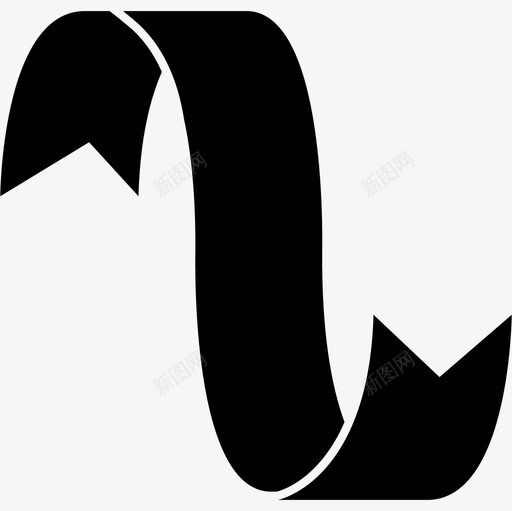黑色的带状曲线形状缎带图标svg_新图网 https://ixintu.com 形状 缎带 黑色的带状曲线
