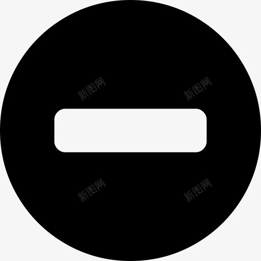 减号在一个黑色圆圈内字体很棒填充图标svg_新图网 https://ixintu.com 减号在一个黑色圆圈内 填充 字体很棒