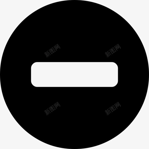 减号在一个黑色圆圈内字体很棒填充图标svg_新图网 https://ixintu.com 减号在一个黑色圆圈内 填充 字体很棒