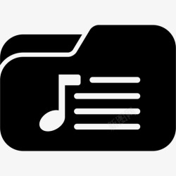 播放列表文件音乐播放列表文件夹界面音乐和声音1图标高清图片