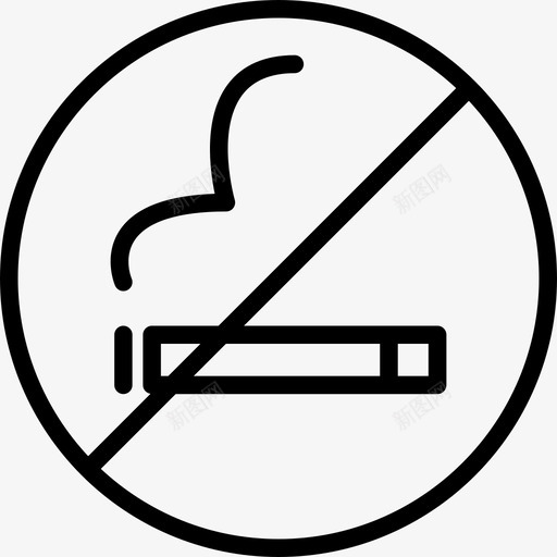 禁烟标志标志博物馆图标svg_新图网 https://ixintu.com 博物馆 标志 禁烟标志