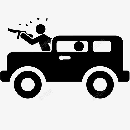 歹徒路过枪支图标svg_新图网 https://ixintu.com 人 枪 枪击 枪支 武器 歹徒 路过 车辆