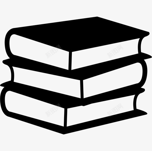 书堆三本教育文具图标svg_新图网 https://ixintu.com 书堆三本 教育 文具