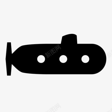 潜艇海军水槽图标图标