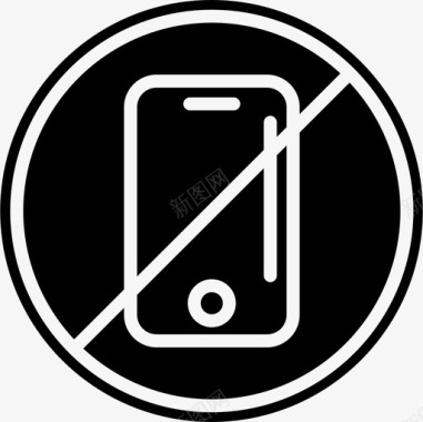 禁止使用手机标牌博物馆满满当当图标图标