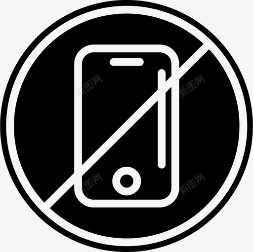 禁止使用手机标牌博物馆满满当当图标svg_新图网 https://ixintu.com 博物馆满满当当 标牌 禁止使用手机
