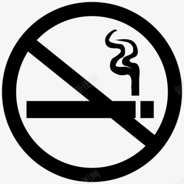 禁止吸烟区域禁止图标图标