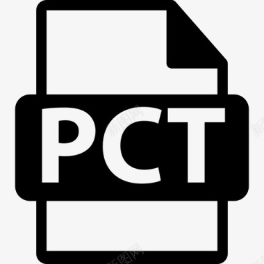 Pct文件格式符号接口文件格式文本图标图标
