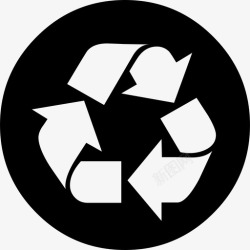黑色回收站回收再利用回收站图标高清图片
