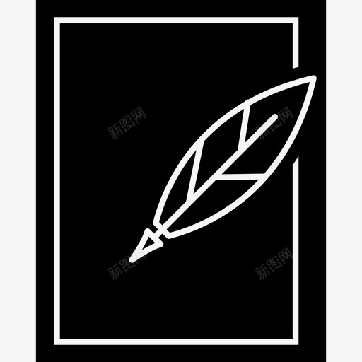 羽毛笔和纸的轮廓艺术博物馆填充图标svg_新图网 https://ixintu.com 博物馆填充 羽毛笔和纸的轮廓 艺术