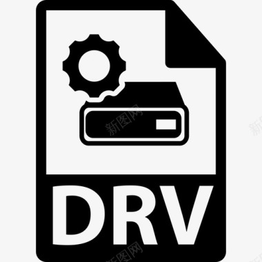 DRV文件格式变量界面文件格式图标图标