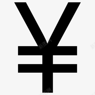 日元现金货币图标图标