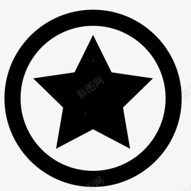 星星徽章圆圈最爱奖品图标图标