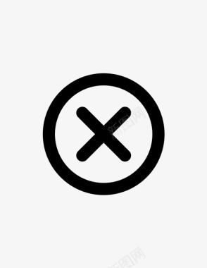 删除圈出拒绝禁用删除项目图标图标