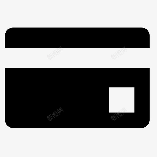 信用卡银行借款借记货币图标svg_新图网 https://ixintu.com 付款 信用卡 借款 借记 脱衣 货币 银行