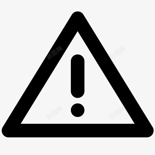 警告提醒安全图标svg_新图网 https://ixintu.com 安全 提醒 警告