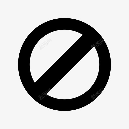 不禁止吸烟不允许图标svg_新图网 https://ixintu.com 8x8 不 不允许 禁止吸烟