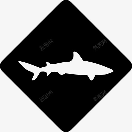 鲨鱼警告海洋禁止游泳图标svg_新图网 https://ixintu.com 动物 巨龙 水族馆 海洋 海滩 禁止游泳 警告 鲨鱼警告