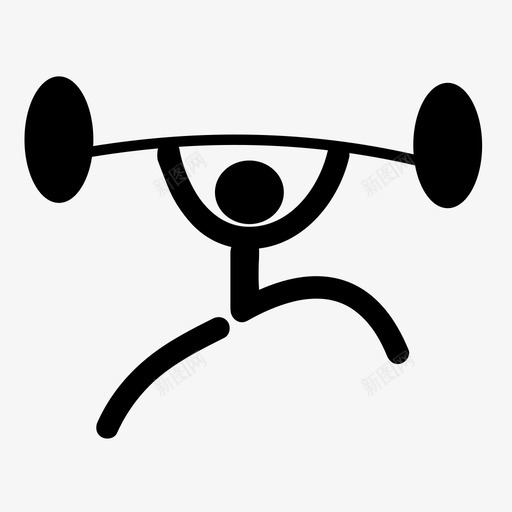 举重训练强壮图标svg_新图网 https://ixintu.com 举重 健身 健身房 力量 奥林匹亚 强壮 田径 训练 象形图 运动