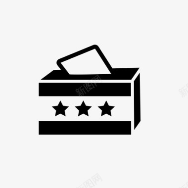 投票站投票箱民主图标图标