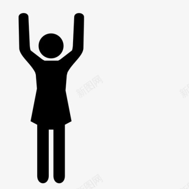 兴奋的女人举起手来图标图标