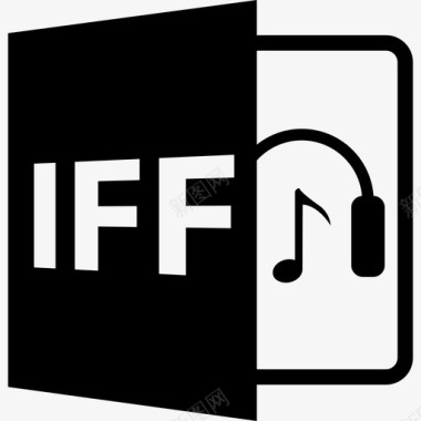 IFF文件打开文件格式界面文件格式样式图标图标