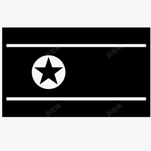 朝鲜国旗亚洲国家图标svg_新图网 https://ixintu.com 亚洲 国家 星星 朝鲜 朝鲜国旗