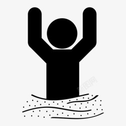 流沙标志素材流沙水槽人图标高清图片