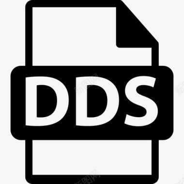 DDS图标文件格式文本图标