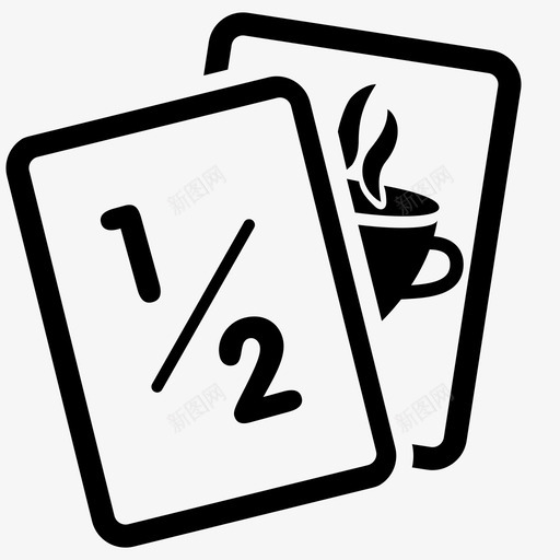 扑克牌数字一半图标svg_新图网 https://ixintu.com 一半 乐趣 扑克牌 改变 数字 游戏 纸牌游戏 赌博