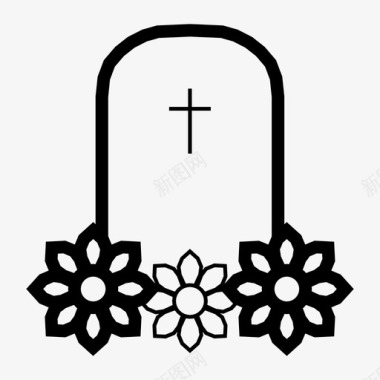 坟墓悲伤哀悼图标图标