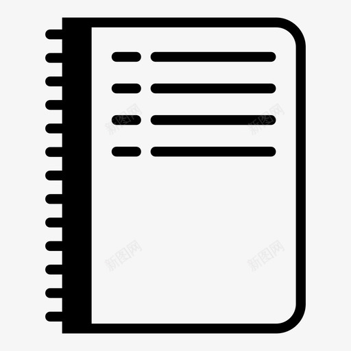 日记螺旋装订提醒图标svg_新图网 https://ixintu.com 便笺簿 列表 提醒 日记 笔记本 纸张 组织者 螺旋装订 记事本 页面