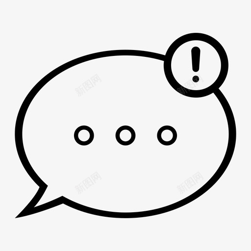 短信提醒聊天图标svg_新图网 https://ixintu.com imessage 提醒 短信 聊天 通知